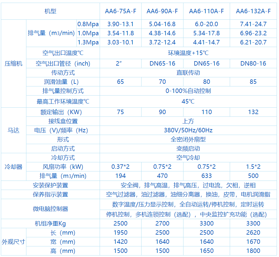 1565779476165026.png 15.png