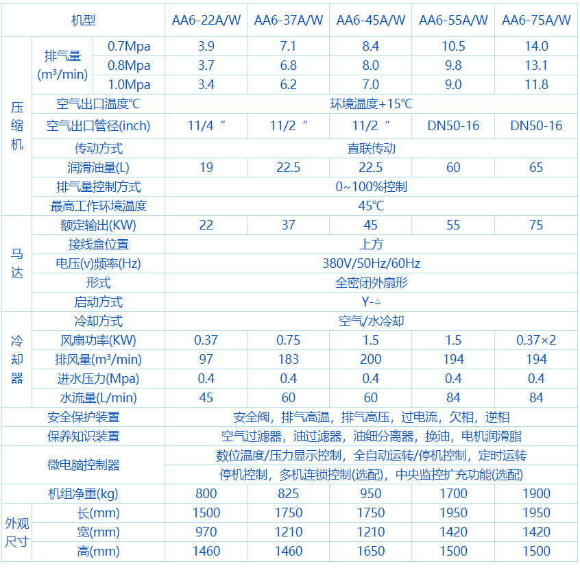 1565833140984567.png 19.png