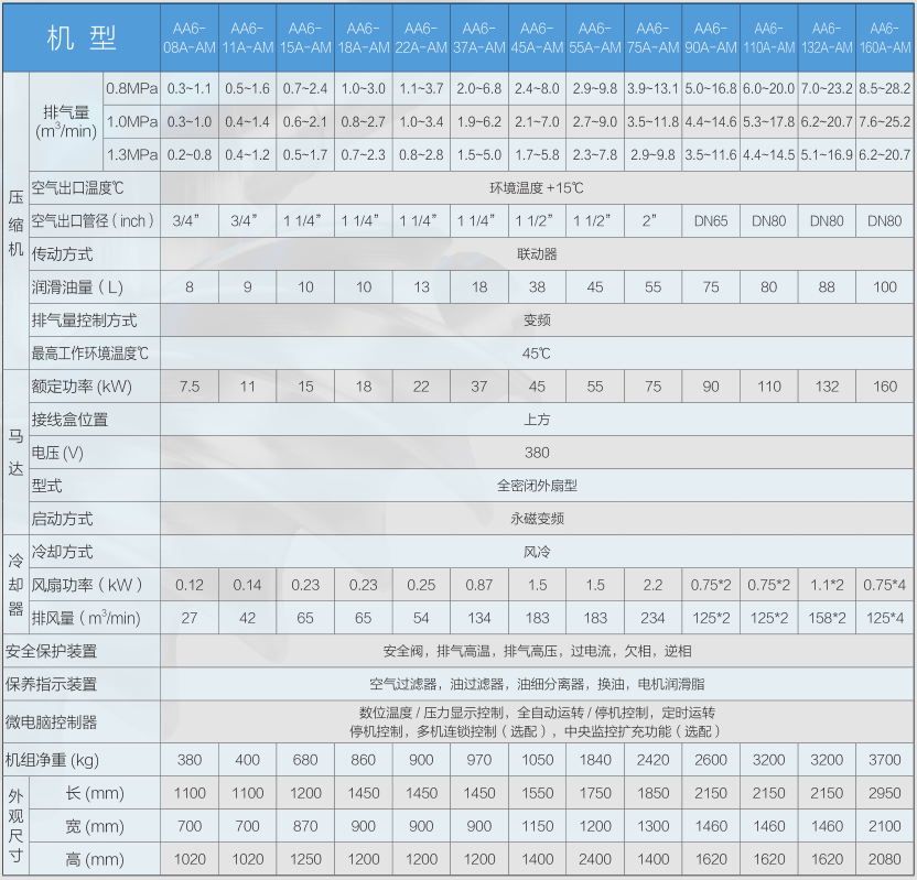 1566636267123372.png 26.png